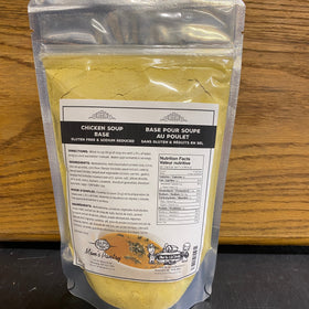 Chicken Soup Base  (Gluten Free & Sodium Reduced)